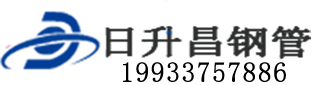 阿坝泄水管,阿坝铸铁泄水管,阿坝桥梁泄水管,阿坝泄水管厂家